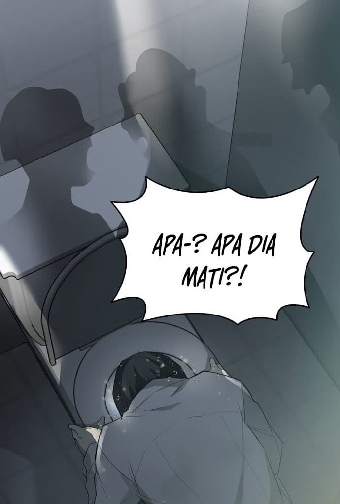Villain To Kill Chapter 1 - halaman 128