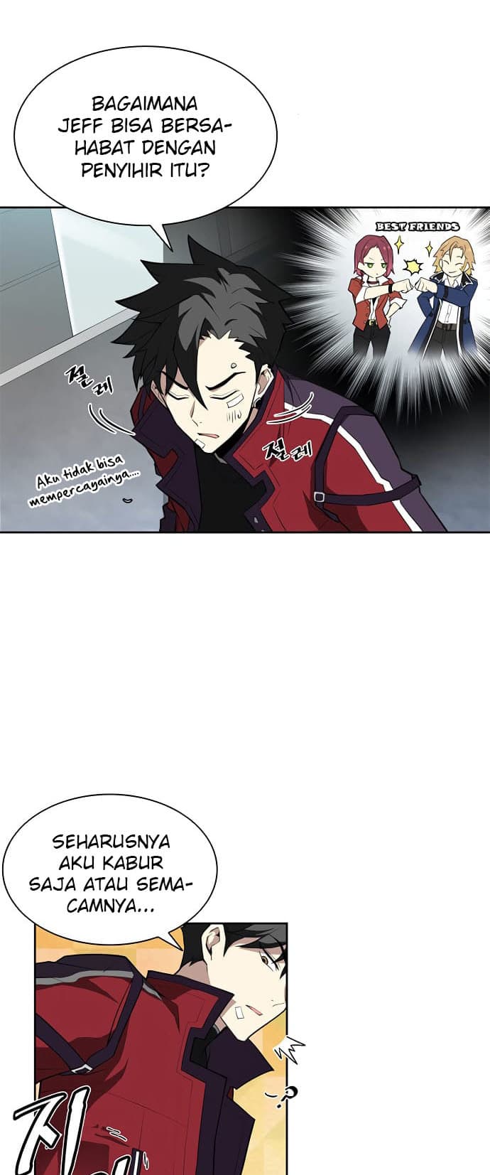 Villain To Kill Chapter 1 - halaman 16