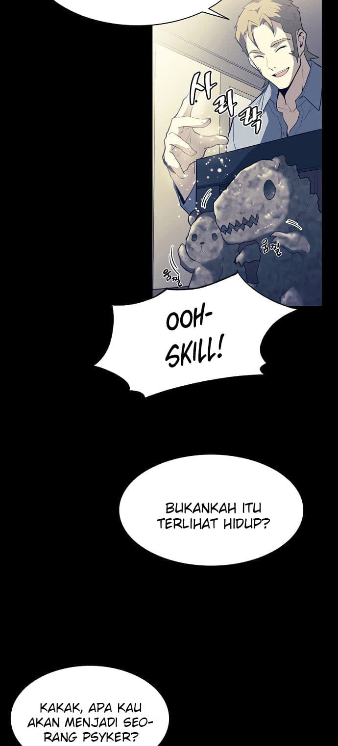 Villain To Kill Chapter 1 - halaman 29
