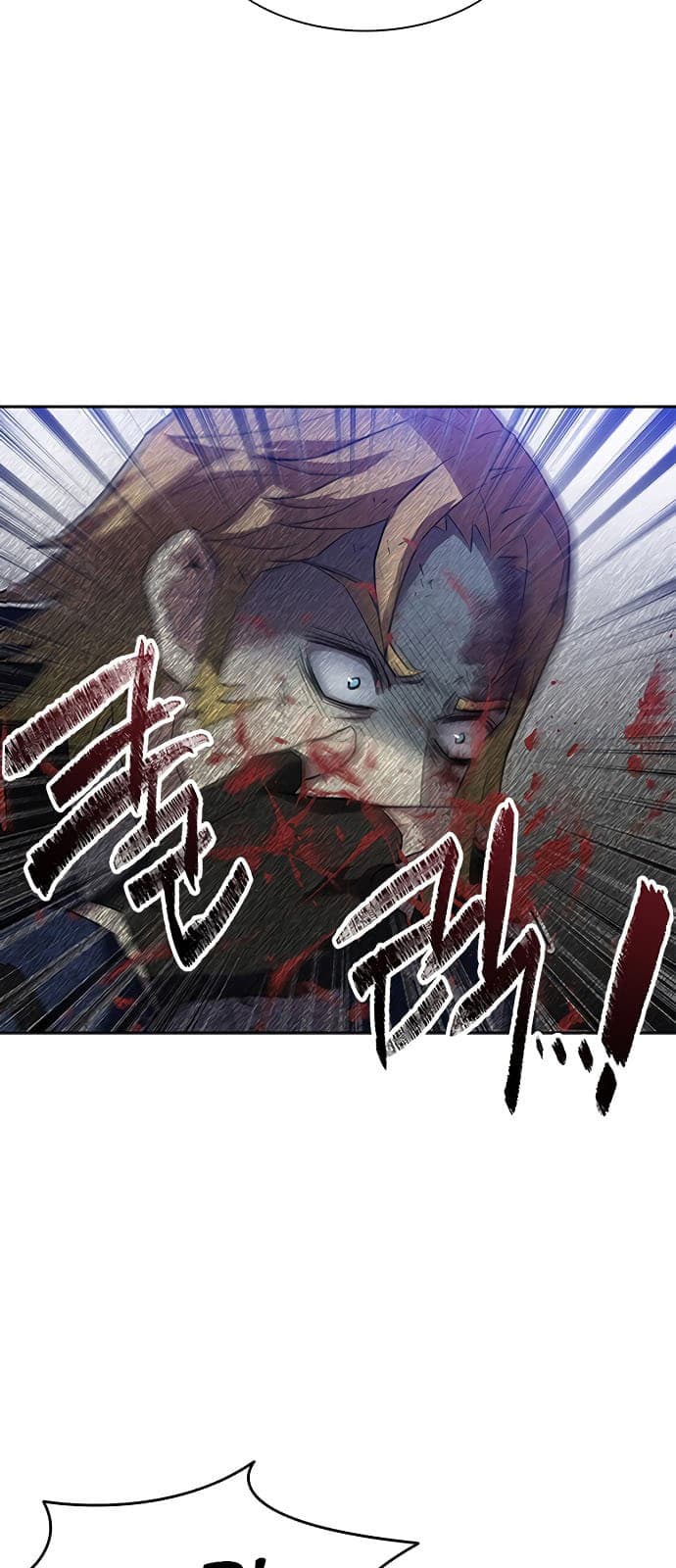 Villain To Kill Chapter 1 - halaman 44