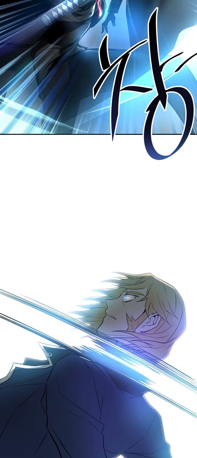 Villain To Kill Chapter 1 - halaman 53