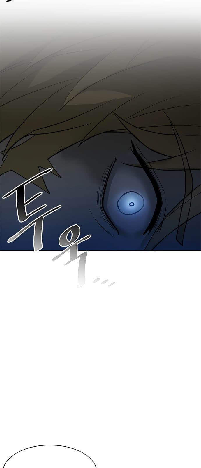 Villain To Kill Chapter 1 - halaman 56