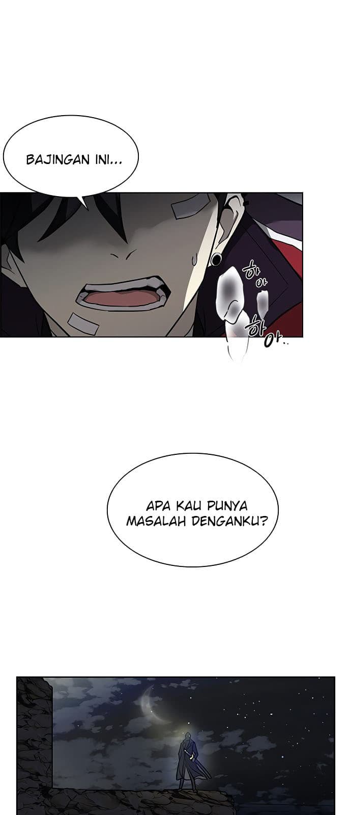 Villain To Kill Chapter 1 - halaman 65