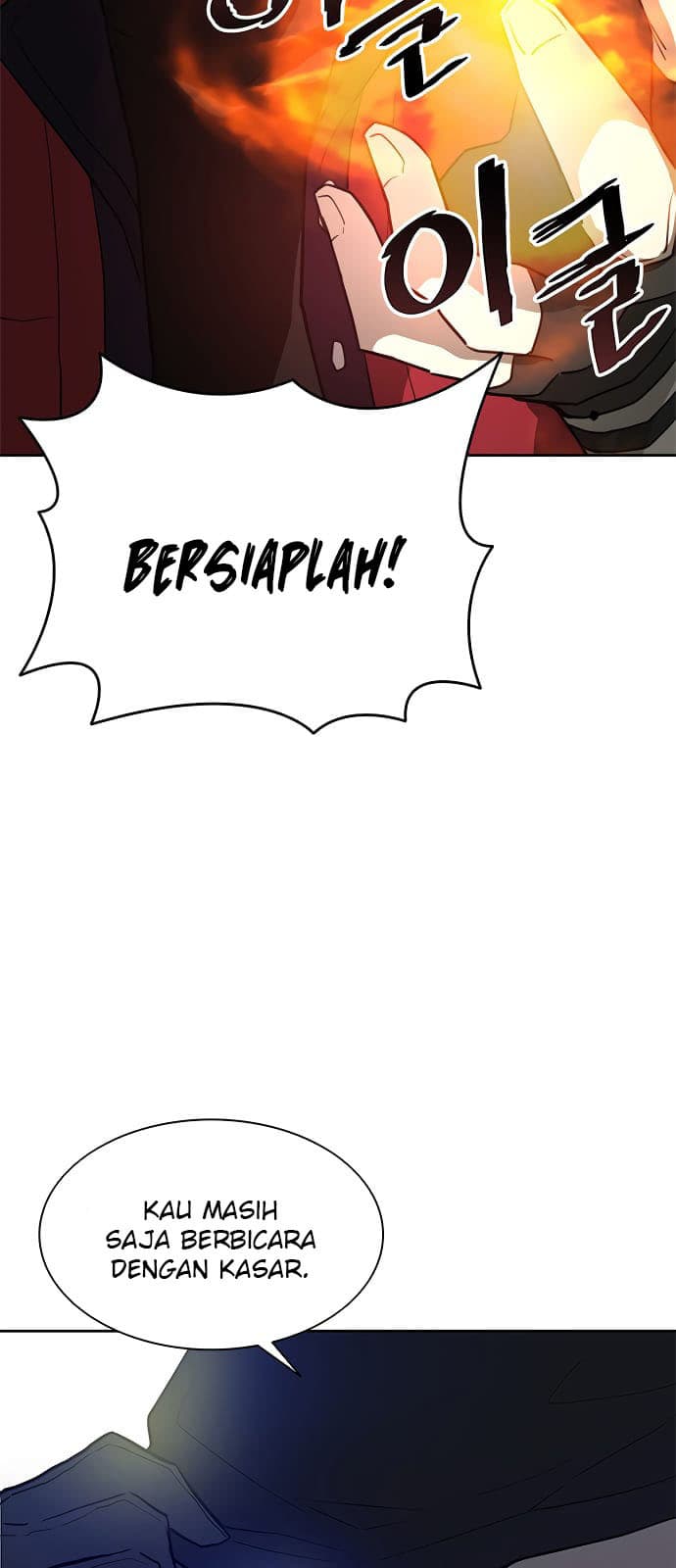 Villain To Kill Chapter 1 - halaman 68