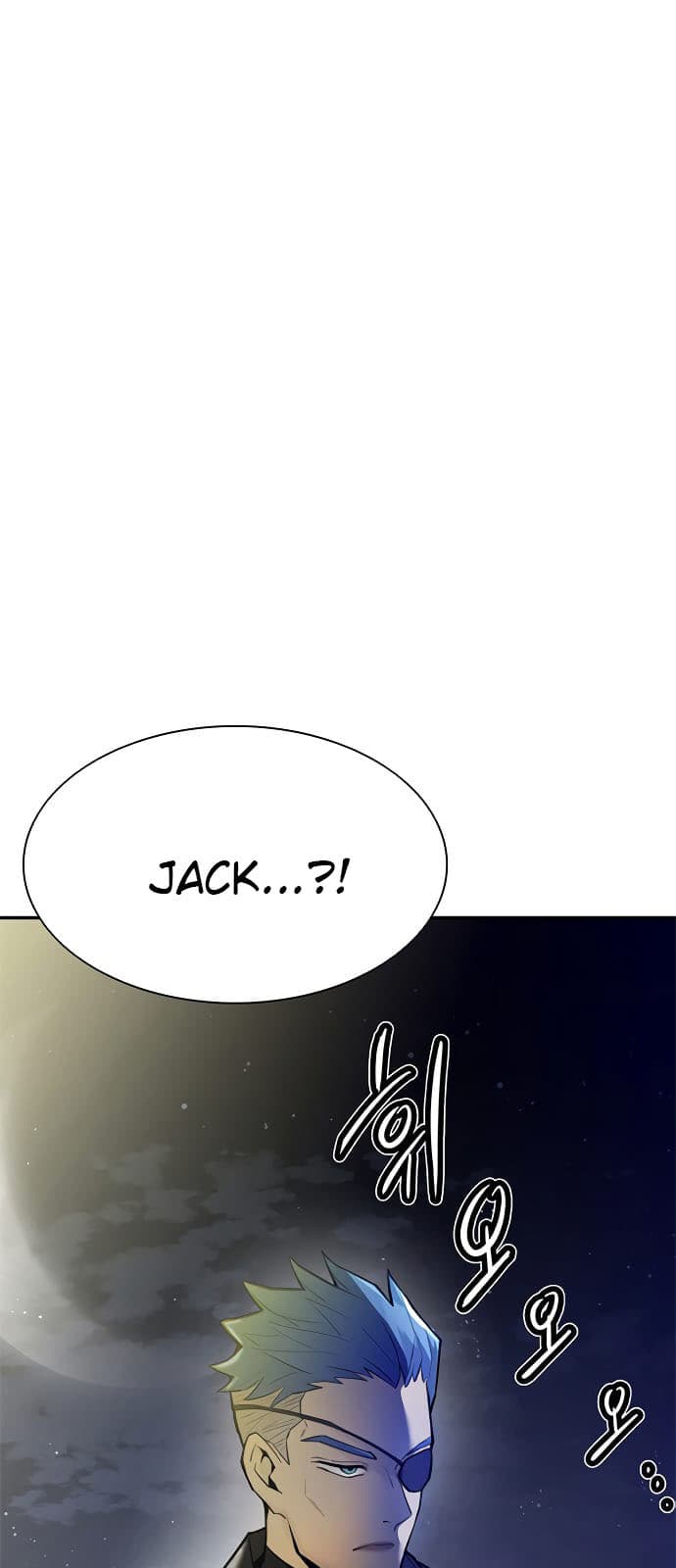 Villain To Kill Chapter 1 - halaman 70