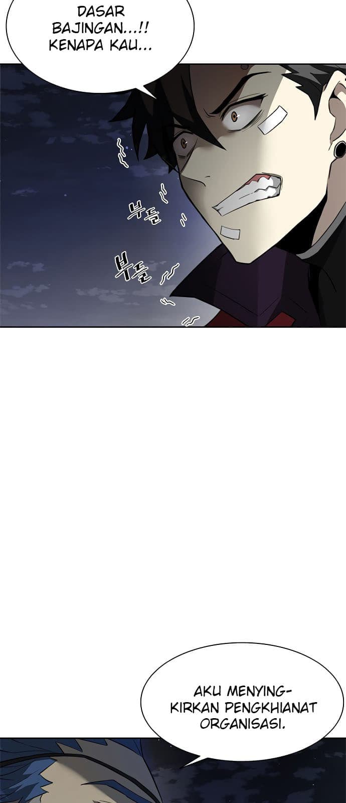 Villain To Kill Chapter 1 - halaman 72