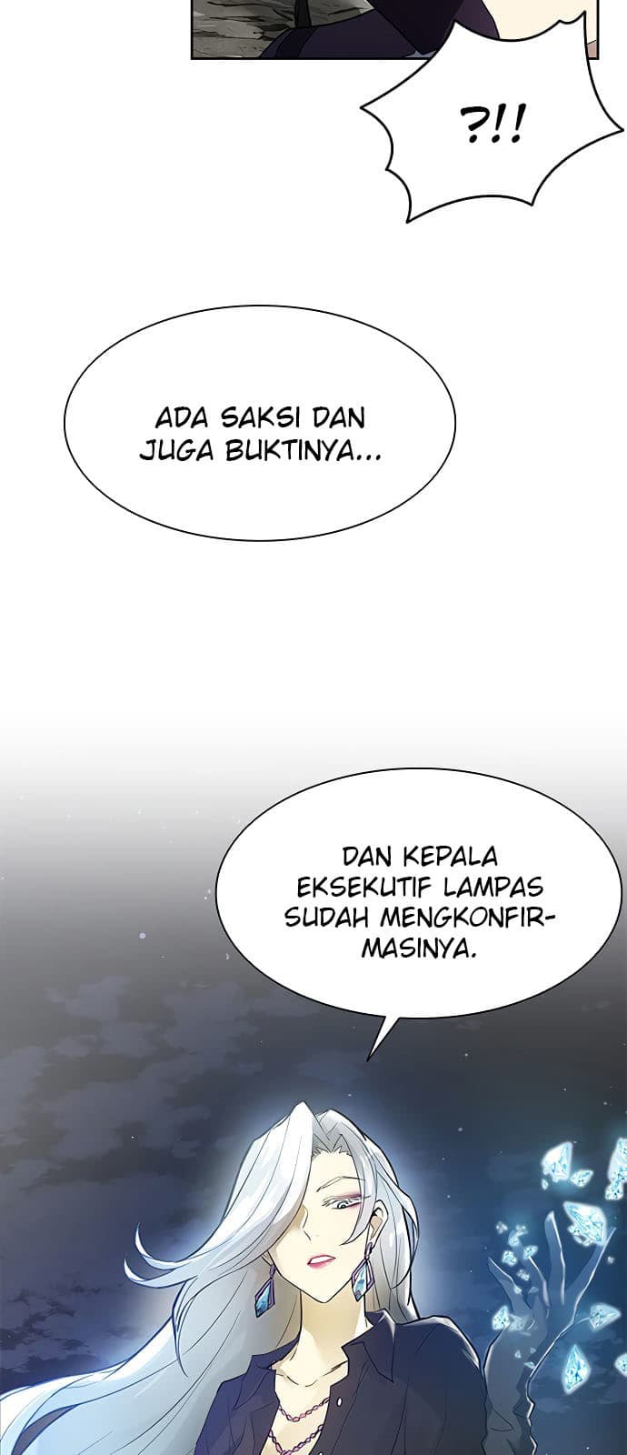 Villain To Kill Chapter 1 - halaman 75