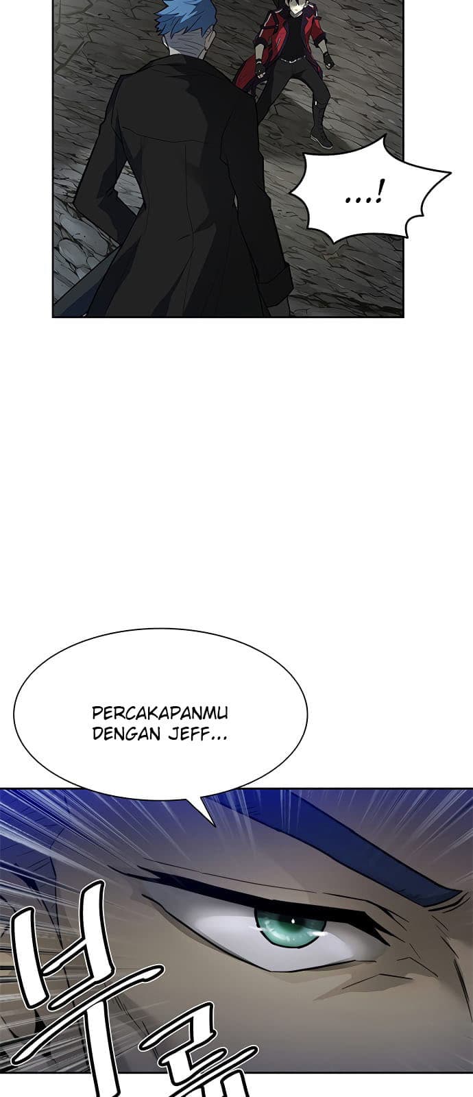 Villain To Kill Chapter 1 - halaman 77