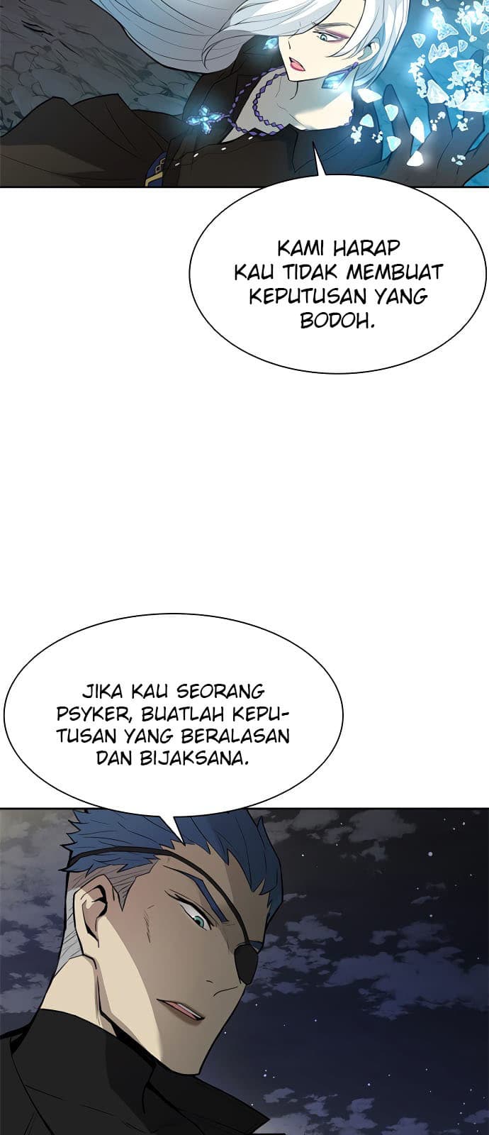 Villain To Kill Chapter 1 - halaman 83