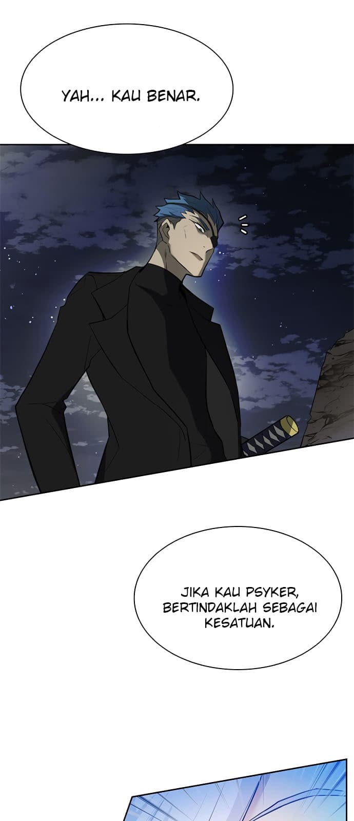 Villain To Kill Chapter 1 - halaman 85