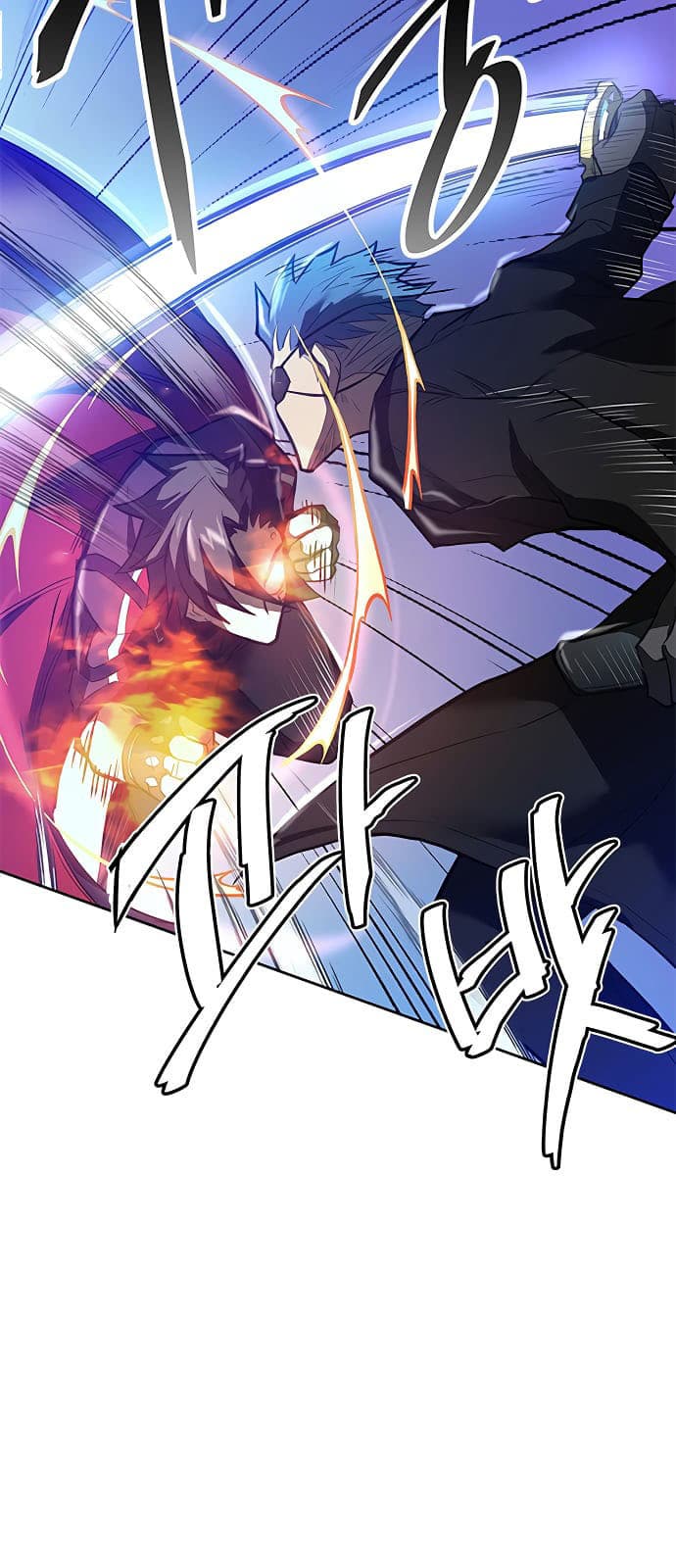 Villain To Kill Chapter 1 - halaman 89