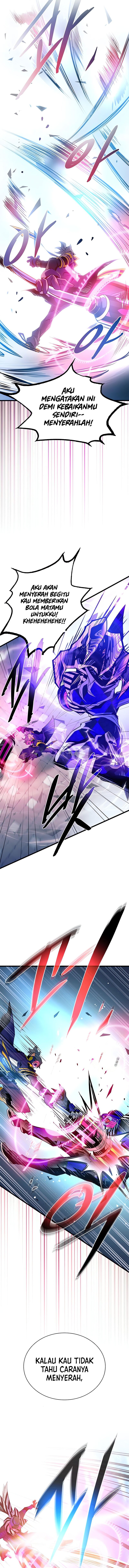 Villain To Kill Chapter 188 - halaman 15