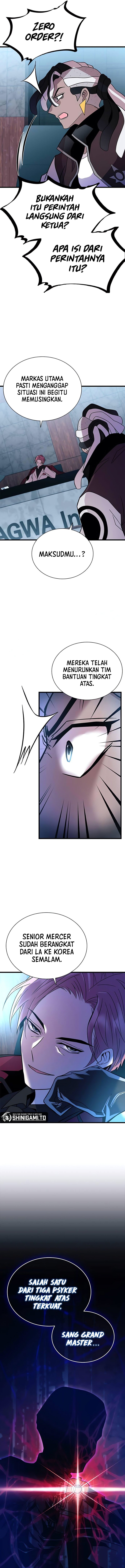 Villain To Kill Chapter 190 - halaman 17