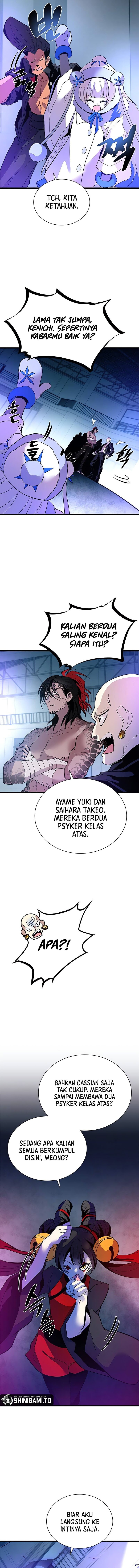 Villain To Kill Chapter 192 - halaman 7