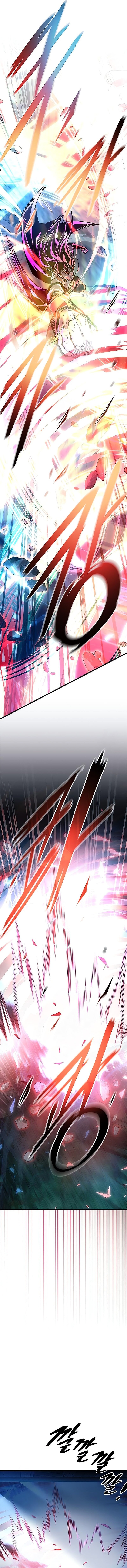 Villain To Kill Chapter 200 - halaman 10