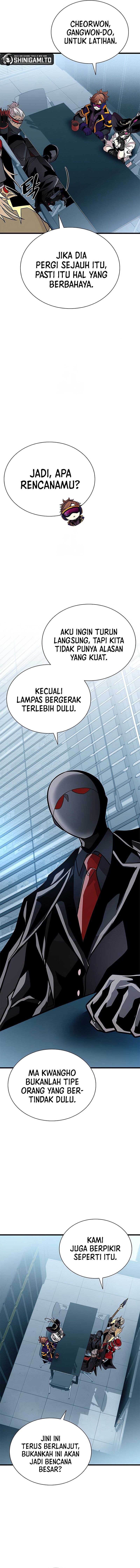 Villain To Kill Chapter 200 - halaman 17