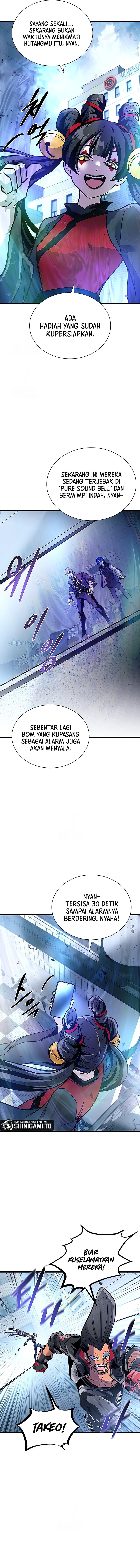 Villain To Kill Chapter 204 - halaman 17