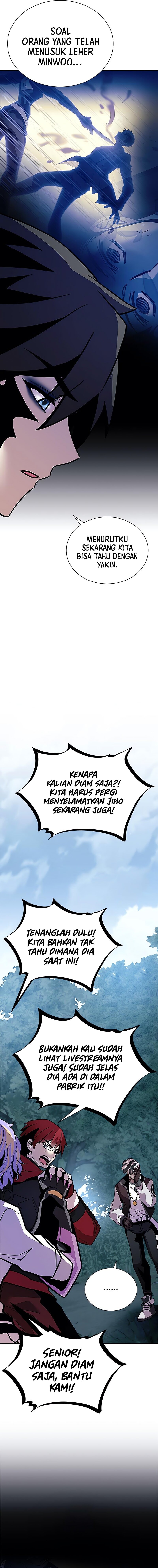 Villain To Kill Chapter 206 - halaman 19