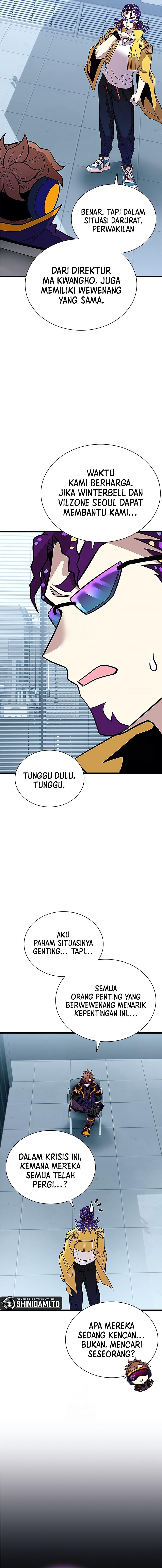 Villain To Kill Chapter 206 - halaman 5