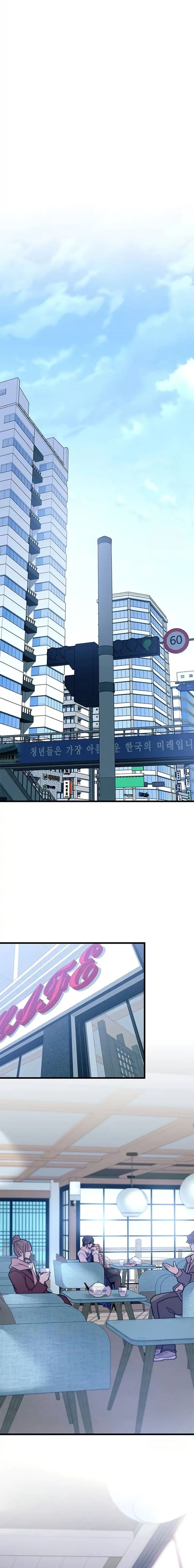 Villain To Kill Chapter 214 - halaman 18
