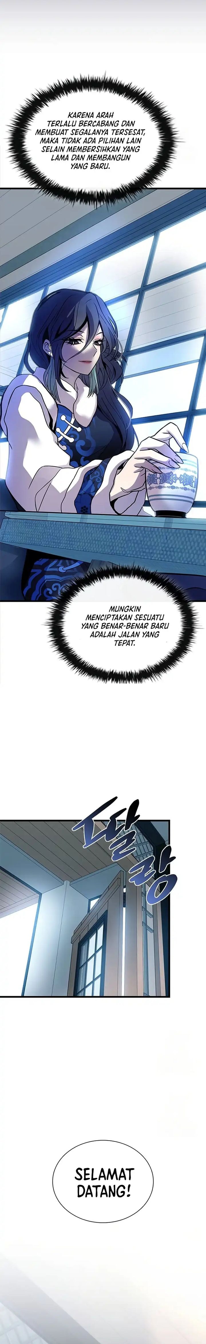 Villain To Kill Chapter 214 - halaman 21