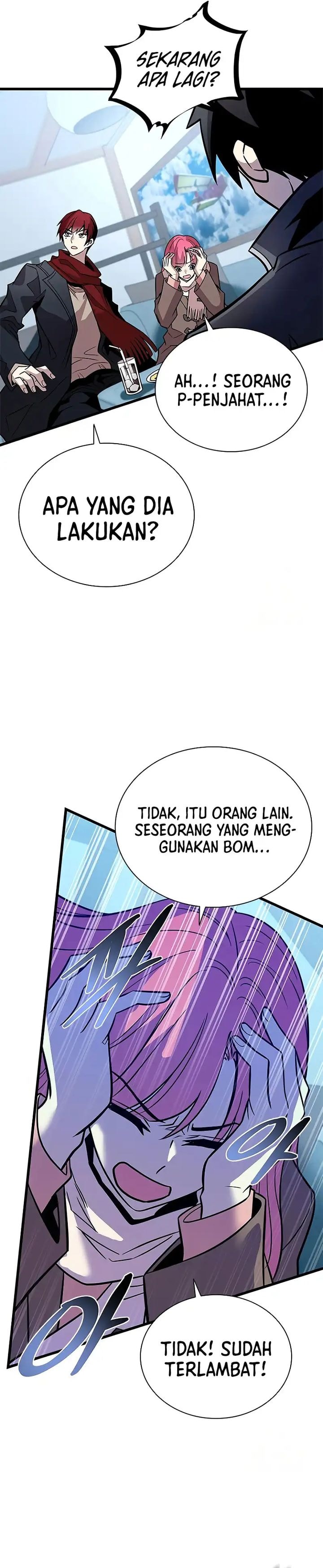 Villain To Kill Chapter 216 - halaman 13