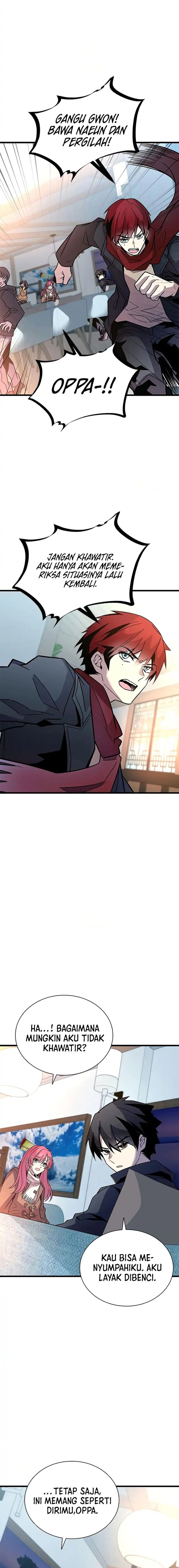 Villain To Kill Chapter 216 - halaman 15