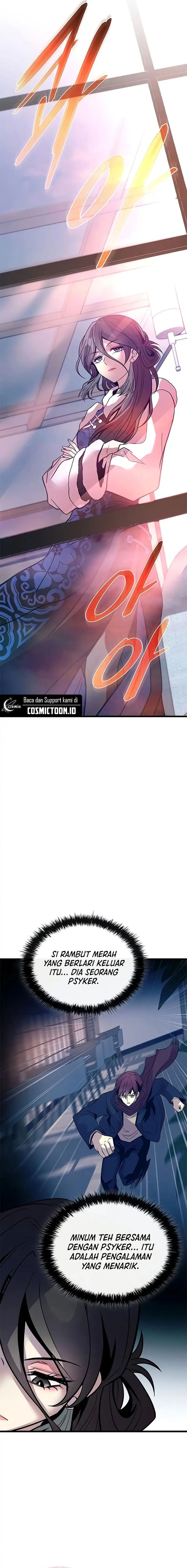 Villain To Kill Chapter 216 - halaman 17