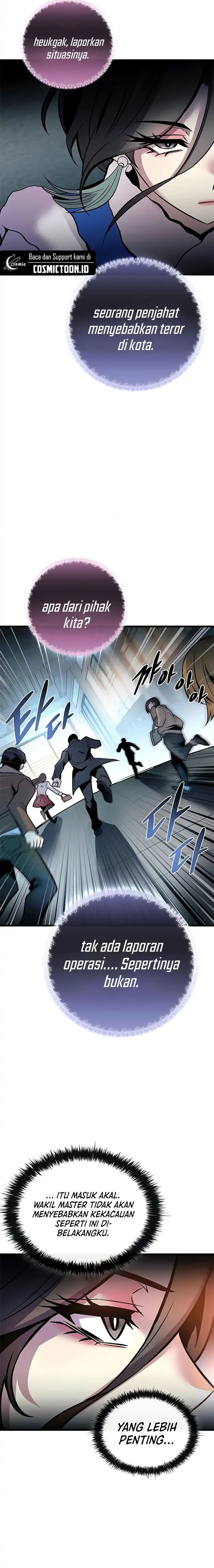 Villain To Kill Chapter 216 - halaman 18