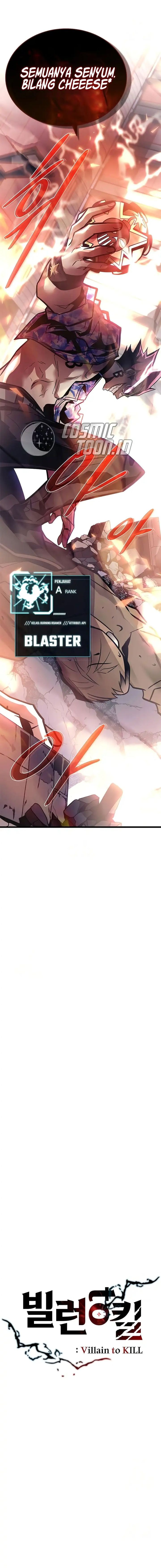 Villain To Kill Chapter 216 - halaman 7