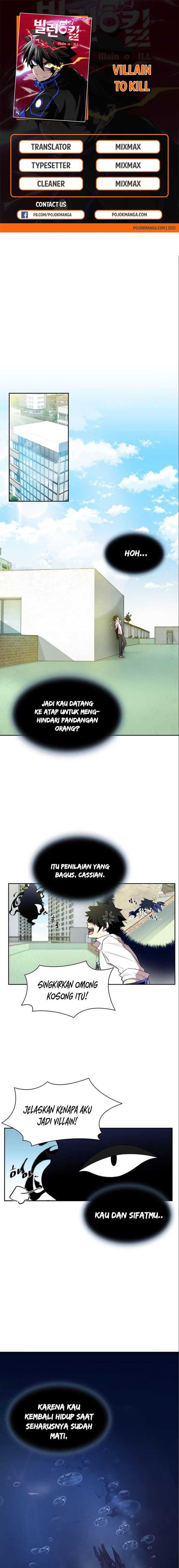 Villain To Kill Chapter 3 - halaman 1