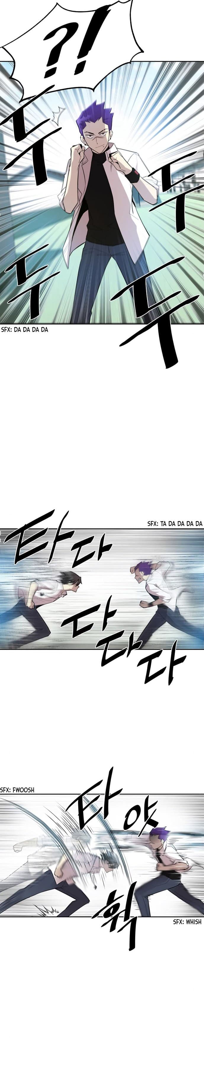 Villain To Kill Chapter 4 - halaman 2