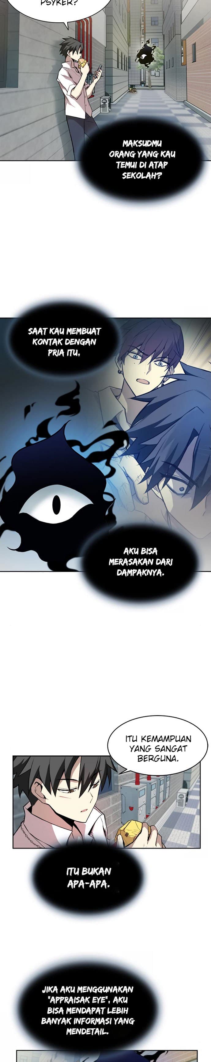 Villain To Kill Chapter 4 - halaman 25