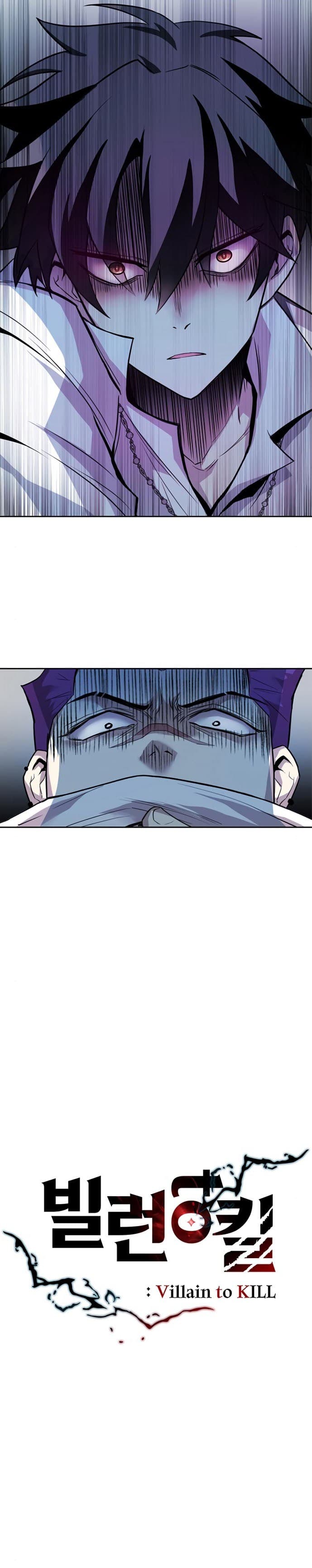 Villain To Kill Chapter 4 - halaman 7