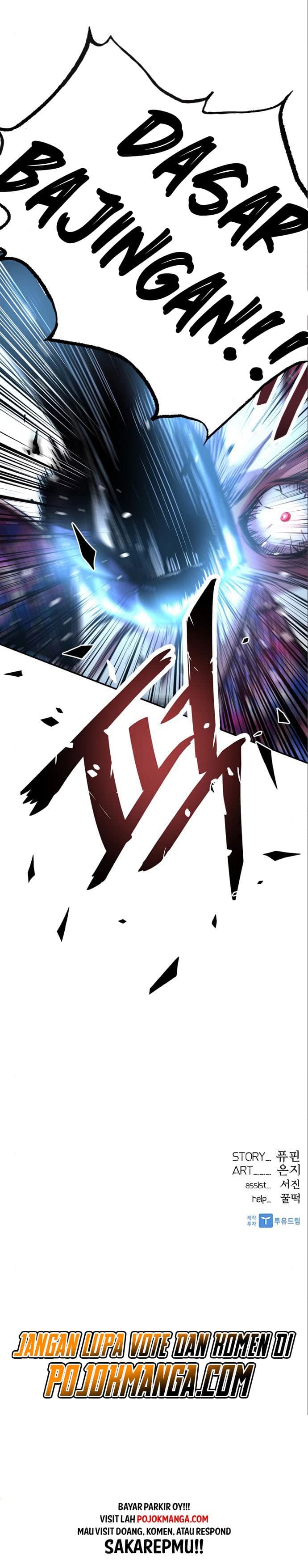 Villain To Kill Chapter 6 - halaman 11
