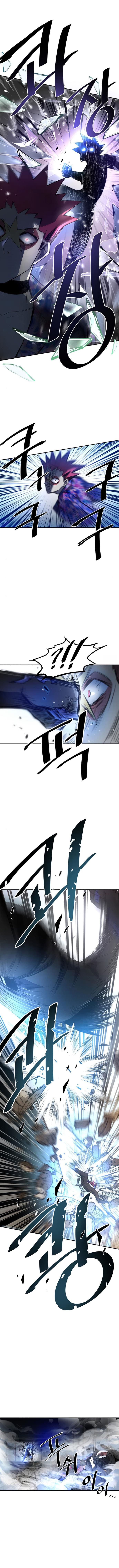 Villain To Kill Chapter 6 - halaman 6