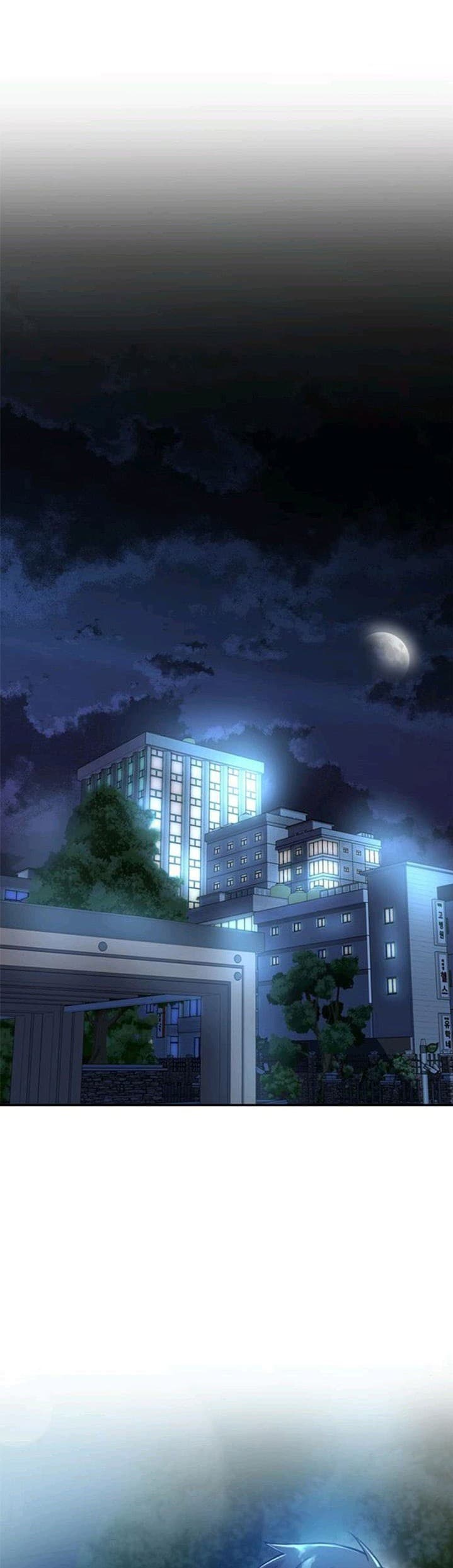 Villain To Kill Chapter 7 - halaman 16