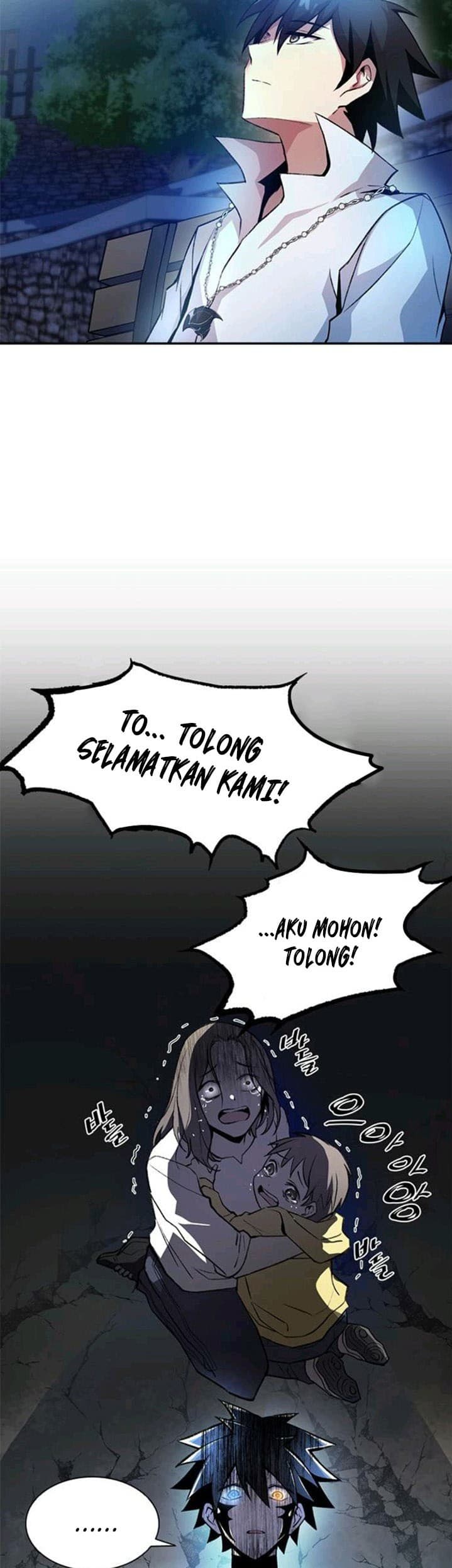Villain To Kill Chapter 7 - halaman 17