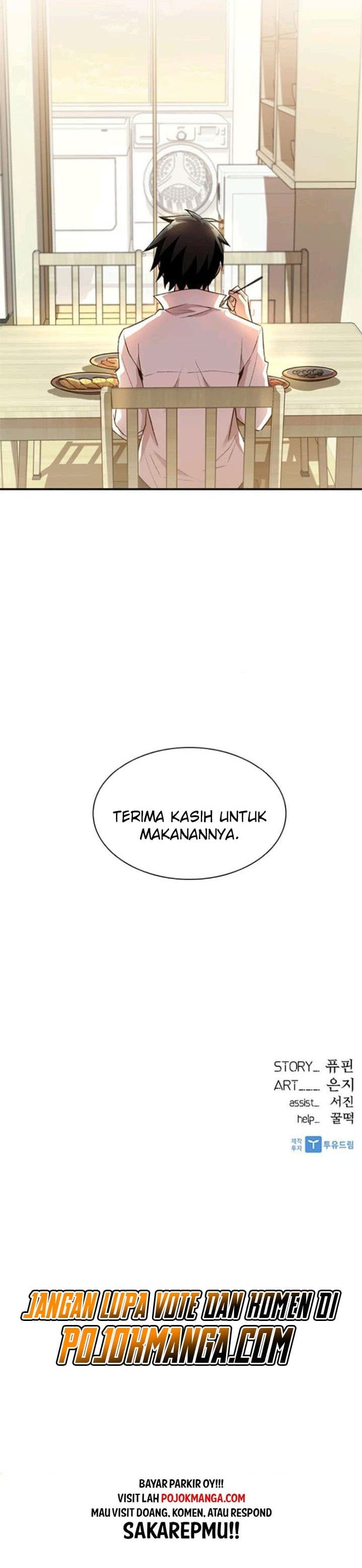 Villain To Kill Chapter 7 - halaman 33