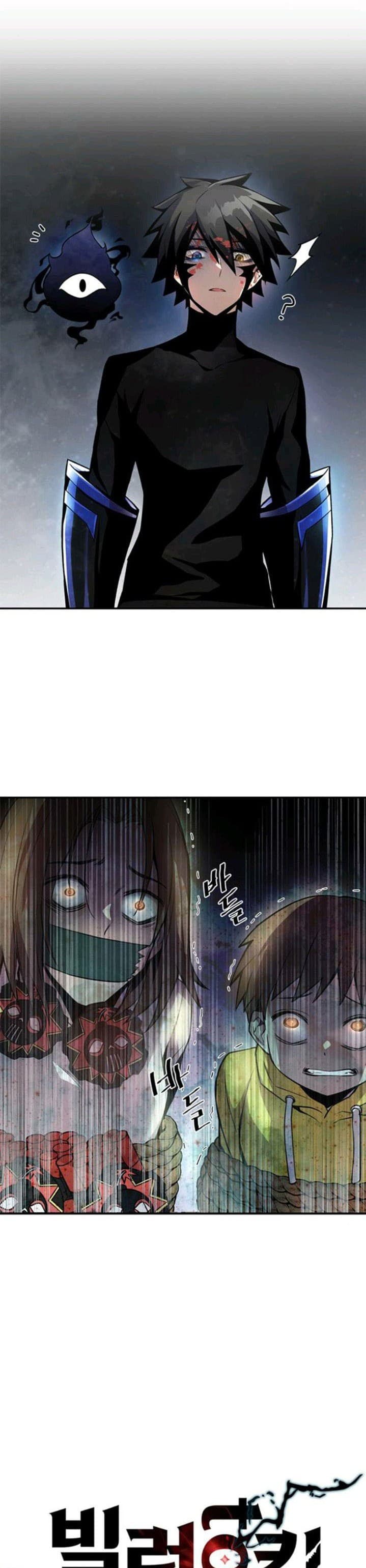 Villain To Kill Chapter 7 - halaman 9