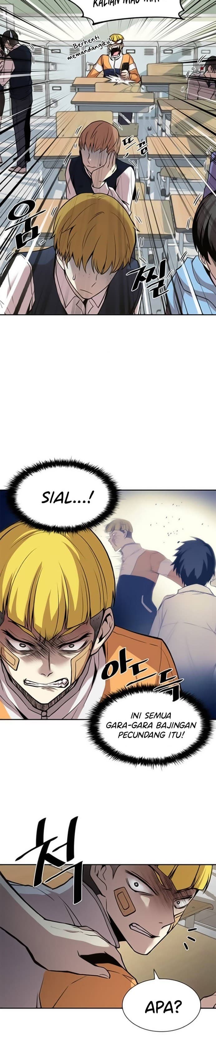 Villain To Kill Chapter 8 - halaman 14