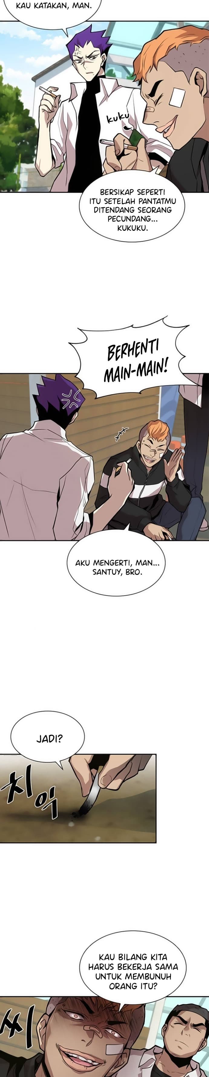 Villain To Kill Chapter 8 - halaman 22