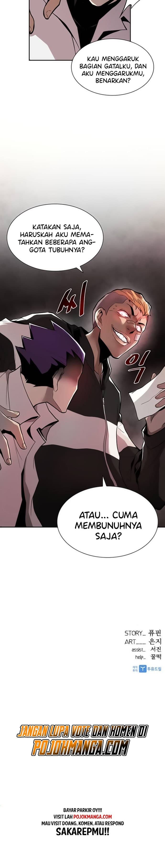 Villain To Kill Chapter 8 - halaman 25