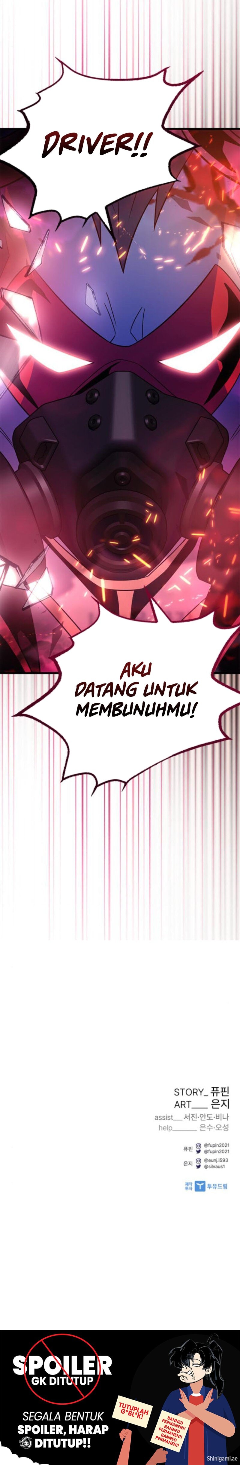 Villain To Kill Chapter 187 - halaman 18