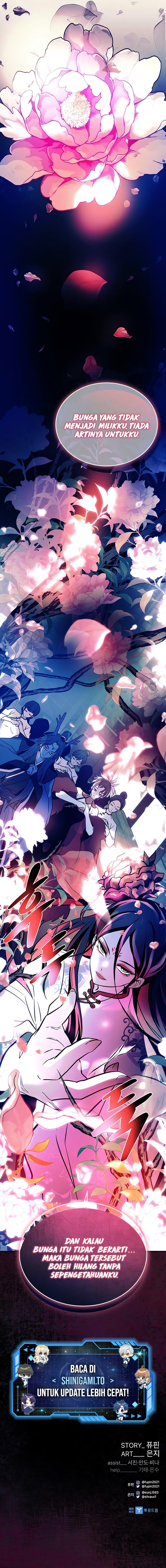 Villain To Kill Chapter 191 - halaman 19