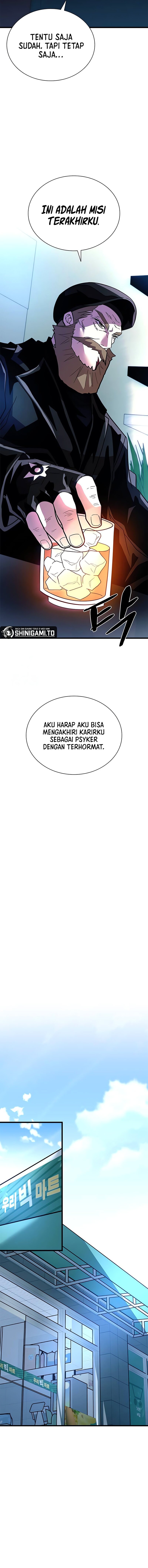 Villain To Kill Chapter 193 - halaman 12