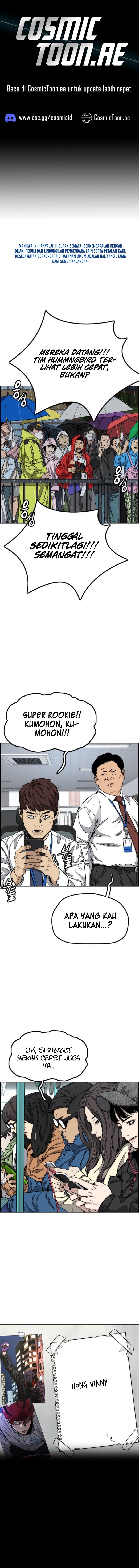 Wind Breaker Chapter 544 - halaman 1