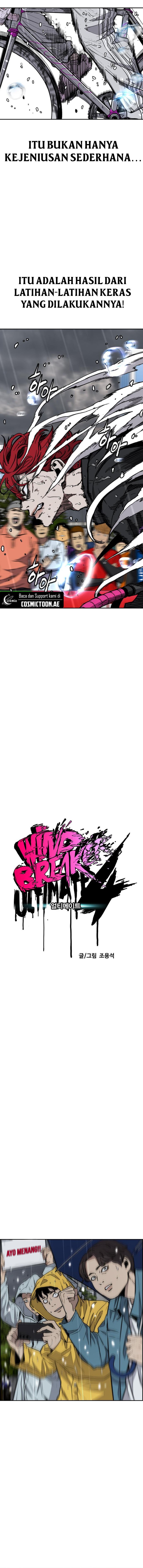 Wind Breaker Chapter 546 - halaman 17