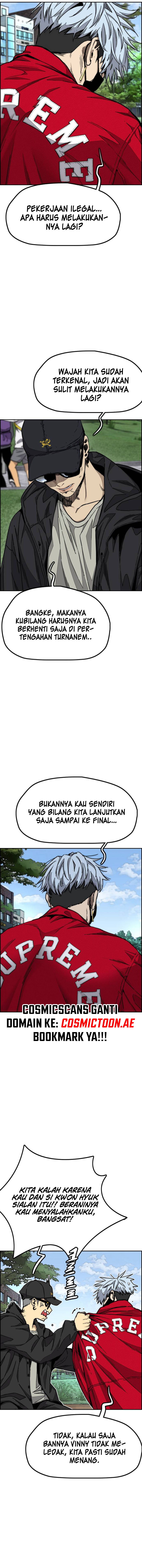 Wind Breaker Chapter 547 - halaman 14
