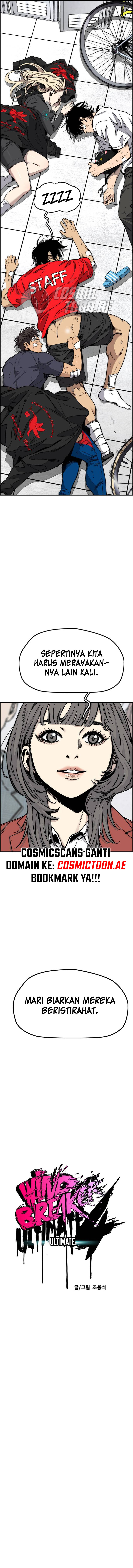 Wind Breaker Chapter 547 - halaman 2